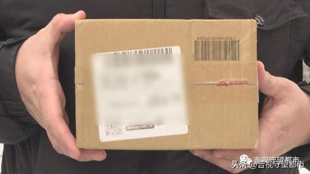 京東商城網(wǎng)上購(gòu)物官方客服電話，京東商城官網(wǎng)網(wǎng)上購(gòu)物？