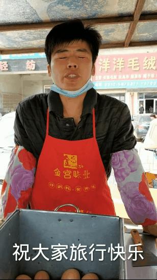 周杰倫快手歌友會(huì)，周杰倫快手歌友會(huì)歌單？