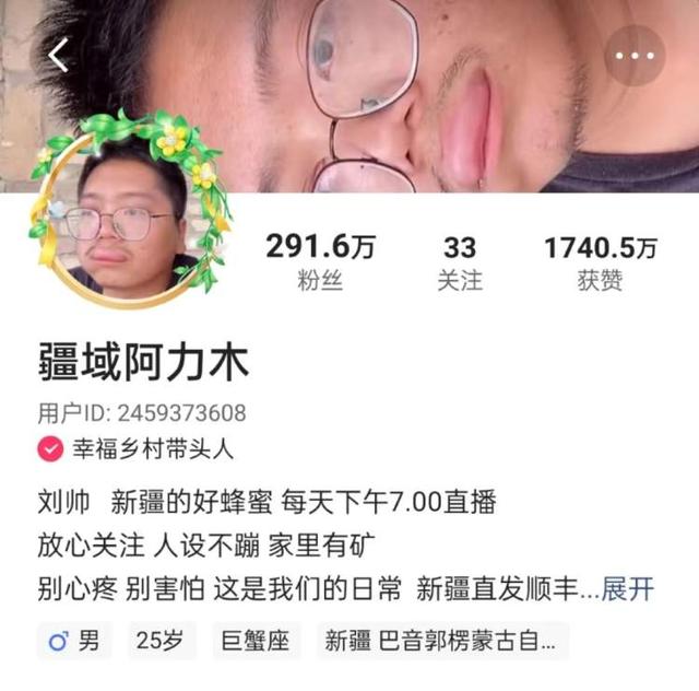 抖音直播背景怎么做虛擬場景，快手直播背景怎么做虛擬場景？