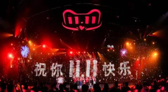 淘寶每個(gè)月幾號滿200減15的活動，淘寶每個(gè)月幾號滿200減15的活動是真的嗎？
