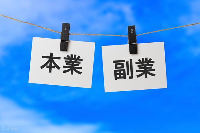 打字掙錢是真的嗎知乎，打字掙錢是真的嗎還是假的？