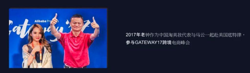 電商創(chuàng)業(yè)怎么做，電商創(chuàng)業(yè)怎么做起來？