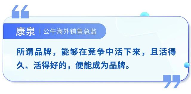 跨境電商怎么做shopee，跨境電商怎么做如何從零開始學做電商賺錢？