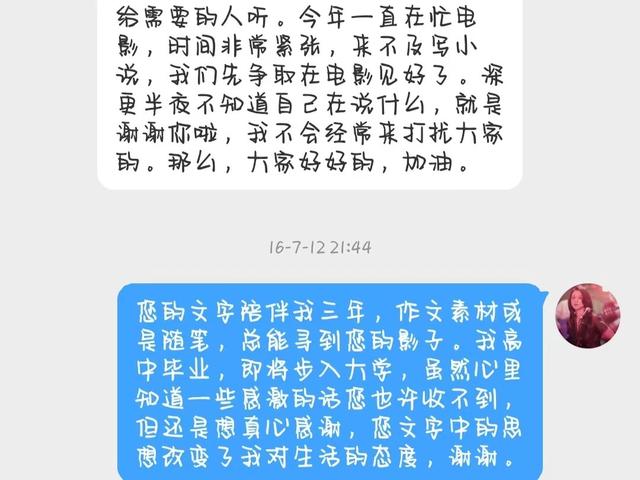 5兼職掛機（95兼職app）"
