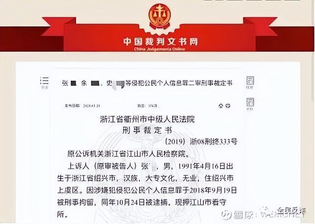 微信共享實(shí)時(shí)位置怎么修改定位，微信共享位置修改器？