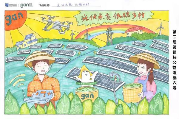 漫畫小程序源碼，漫畫小程序源碼自動采集？