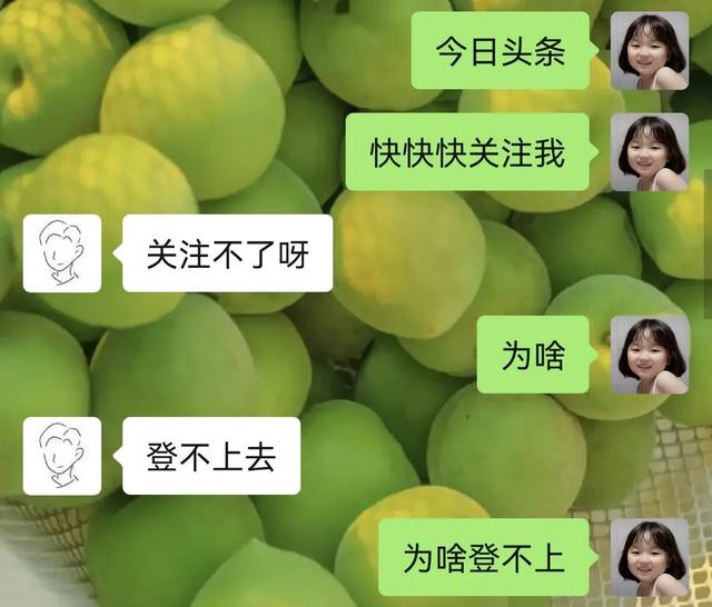 漲粉絲1元1000個(gè)活粉快手，快手1元100千粉絲活粉絲？