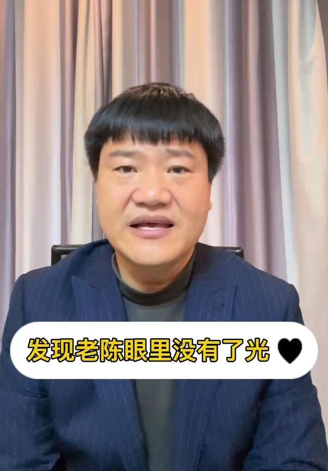 掙錢嘛生意不寒磣什么意思，賺錢不寒磣？