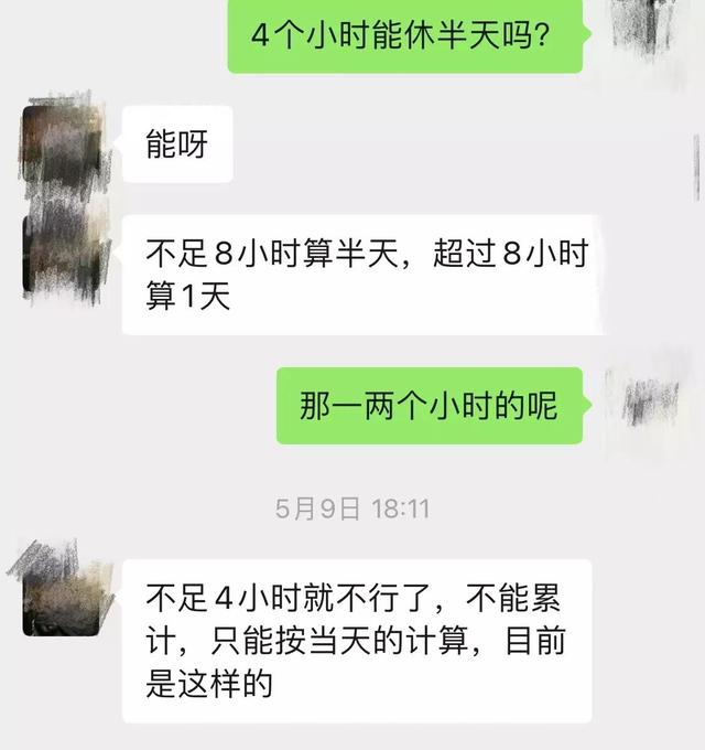 單片機(jī)工程項(xiàng)目，單片機(jī)項(xiàng)目外包網(wǎng)？
