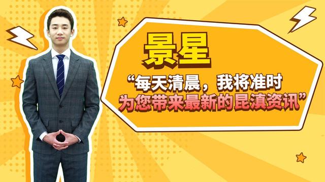 小藍(lán)直播是什么軟件做的，小藍(lán)直播是什么平臺？