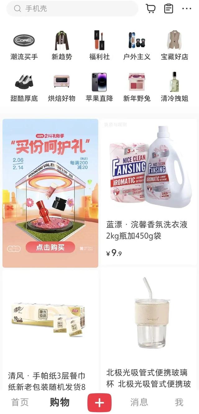 拼多多行家可以掙錢嗎知乎，拼多多行家可以掙錢嗎知乎推薦？