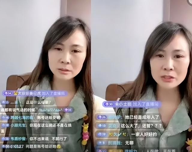 快手安妮個人信息，快手_安妮？