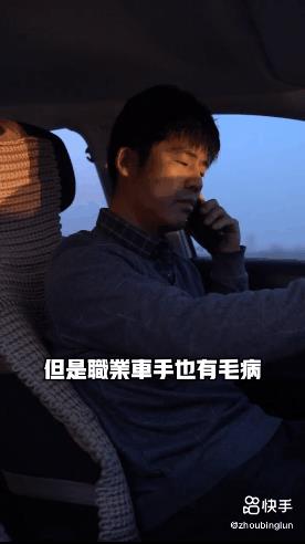 周杰倫快手歌友會(huì)，周杰倫快手歌友會(huì)歌單？
