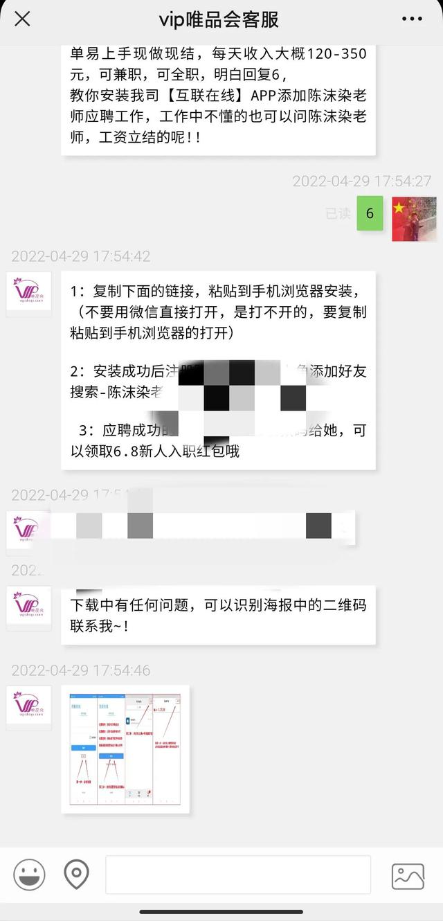 流量為什么能變現(xiàn)，流量可以變現(xiàn)嗎_？