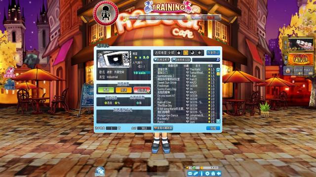 022年新版QQ音速普通下載，qq音速2021？"