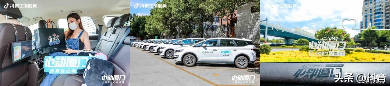 抖音短視頻怎么賺錢，拍攝抖音短視頻怎么賺錢？