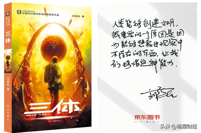 京東_淘寶_歷史價格，京東淘寶歷史價格比較？