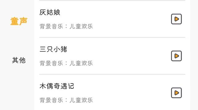 蘋果手機(jī)視頻長(zhǎng)了怎樣剪輯短，蘋果手機(jī)視頻太長(zhǎng)如何剪輯短？