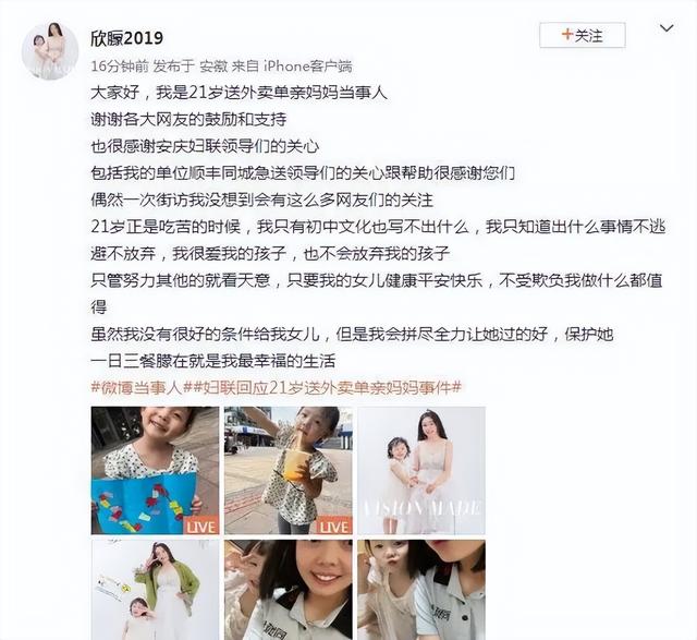 發(fā)女兒照片朋友圈的精美句子，一句簡(jiǎn)單的曬兒子句子？