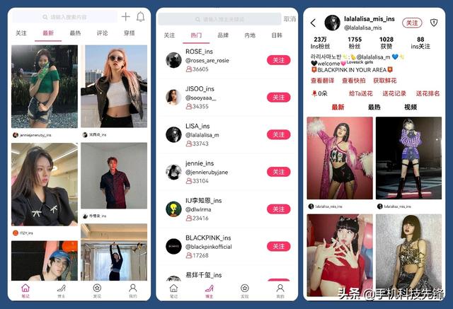 鯊魚記賬怎么做兼職賺錢是真的嗎，鯊魚記賬怎么賺錢鯊魚記賬兼職賺錢是真是假？