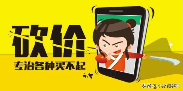 辭職怎么幽默發(fā)朋友圈想，辭職發(fā)朋友圈的圖片？