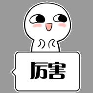 視頻文件太大qq發(fā)不出去怎么辦，qq文件過大發(fā)不了怎么辦？