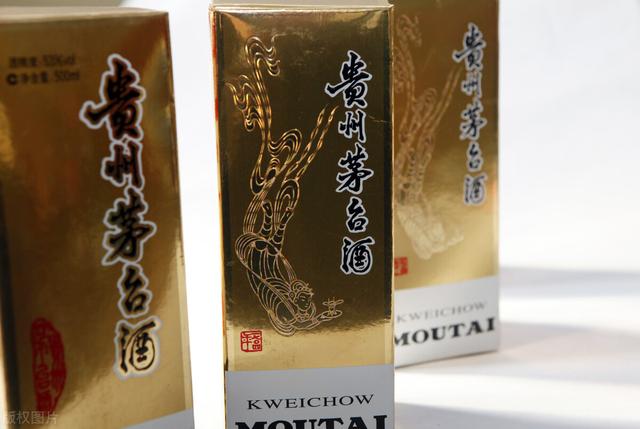 存茅臺酒可以賺錢嗎知乎，存茅臺酒可以賺錢嗎知乎文章？