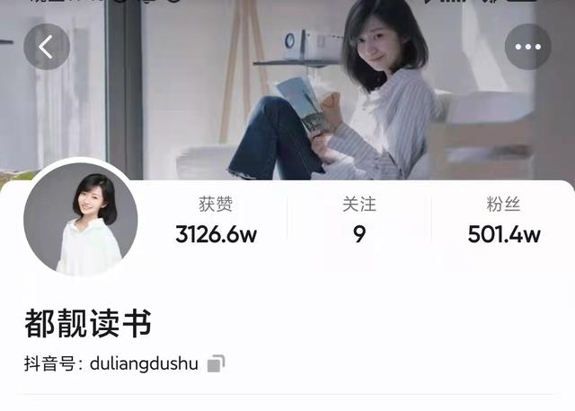 圖書館周末兼職工作，圖書館周末兼職招聘？