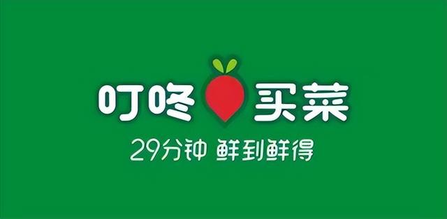 京東搶購怎么才能搶到一整天的商品，京東搶購如何能搶到？
