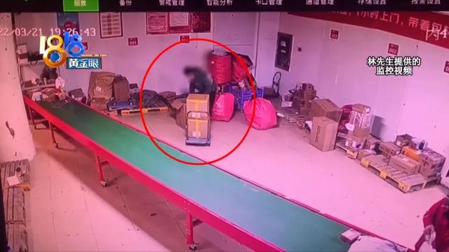 京東快遞物流信息不更新聯(lián)系誰，京東的物流信息不更新？