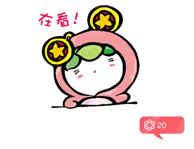 端午節(jié)微信公眾號文章標題，微信公眾號端午節(jié)推文標題？