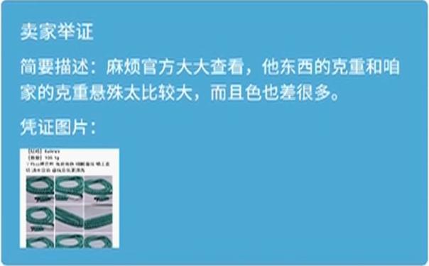賣畫平臺(tái)哪個(gè)好北京，有什么好的賣畫平臺(tái)