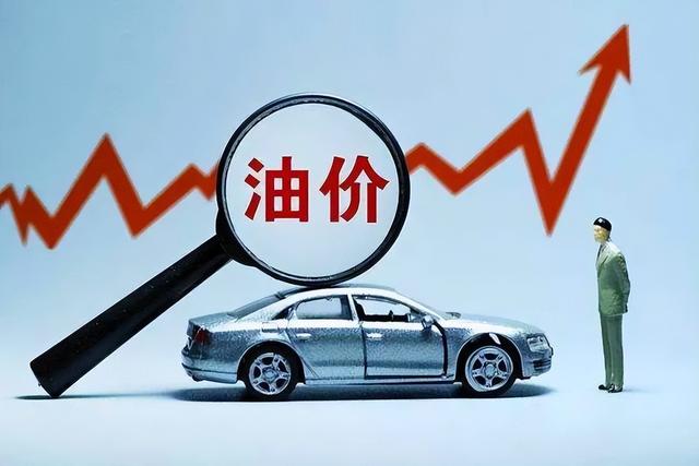 新能源滴滴司機(jī)現(xiàn)在還賺錢嗎，新能源車開滴滴賺錢不？