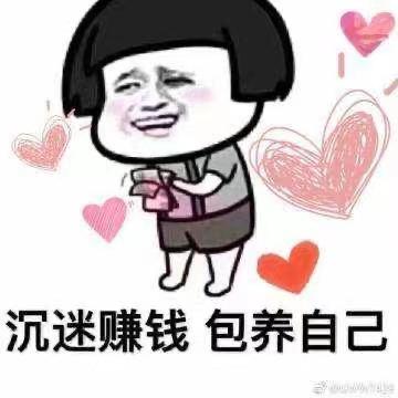 配音軟件賺錢學生黨，配音軟件賺錢學生黨推薦？