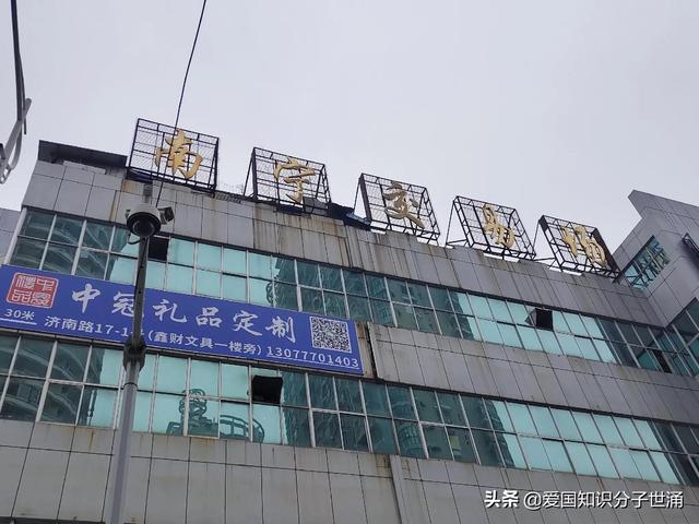 我做過一些兼職英文，做一些兼職英文？