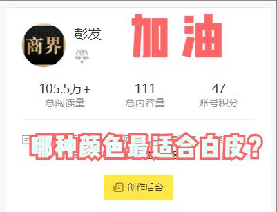 搜狐自媒體平臺注冊，搜狐自媒體平臺注冊官網？