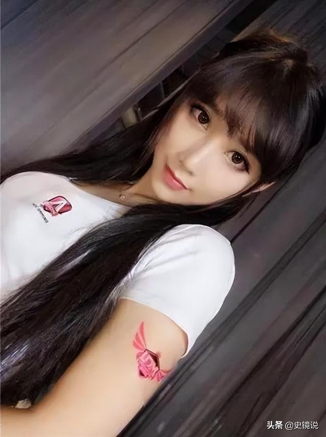 021年，女主播“小狐仙”被抓直播角色扮演，一年獲利500萬"