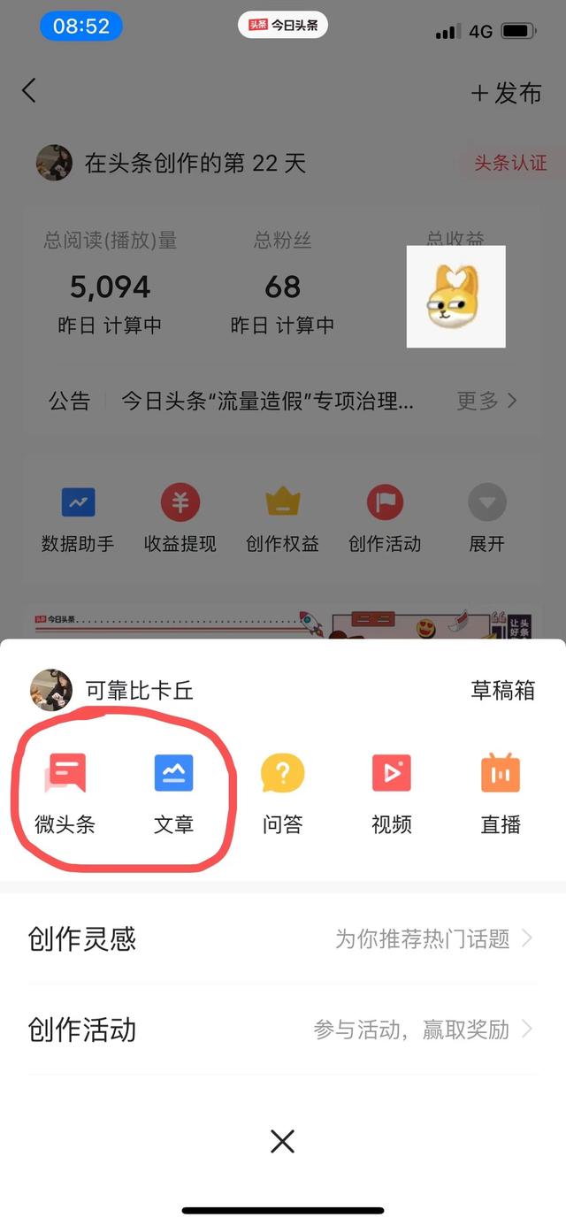 如何復(fù)制小紅書的文字圖片，如何復(fù)制小紅書的文字？