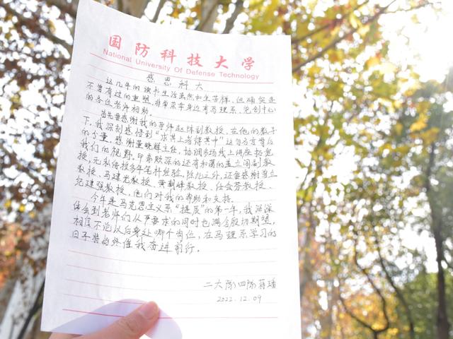 公眾號(hào)畢業(yè)季推文文案，微信公眾號(hào)畢業(yè)季推文？