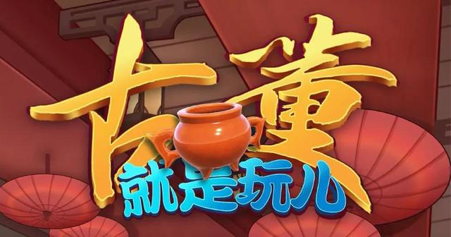 抖音小游戲廣告怎么破解掉，抖音小游戲廣告怎么破解掉的？