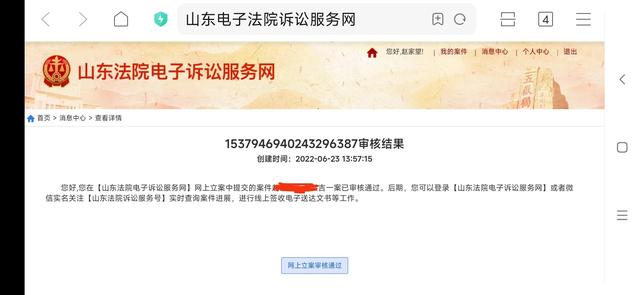閑魚被騙了錢怎么辦才能把錢弄回來私下交易的，閑魚賣家被騙了錢怎么辦才能把錢弄回來？