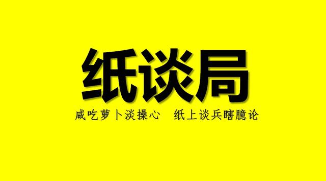 自媒體公司運營主要做什么，自媒體公司怎么做？