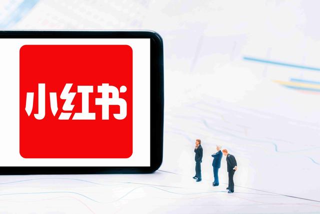 小紅書是什么網(wǎng)站，小紅書自媒體怎么賺錢？