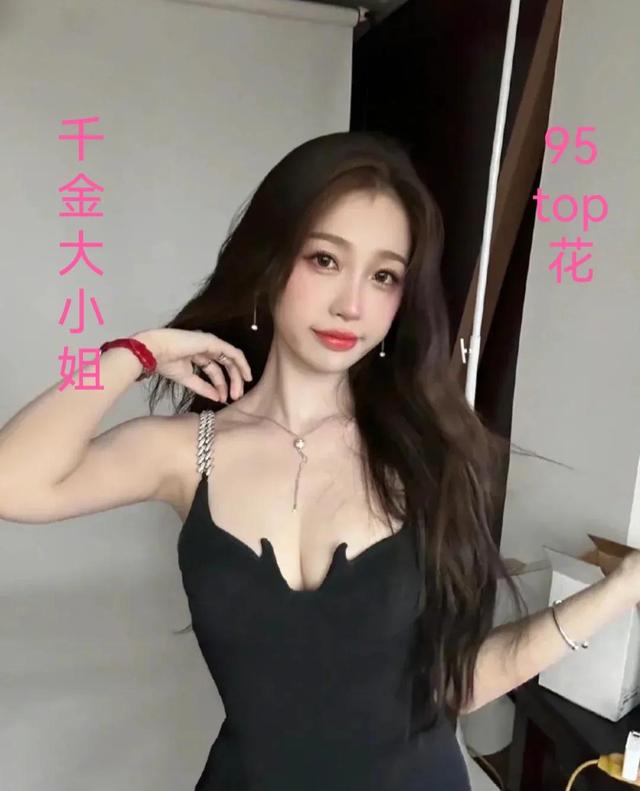 趙露思的粉絲名應(yīng)該叫什么，趙露思現(xiàn)在的粉絲名叫什么？