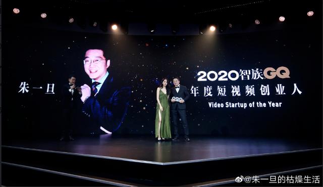 抖音誰(shuí)粉絲最多最新排行2021，抖音誰(shuí)粉絲最多最新排行2021年？
