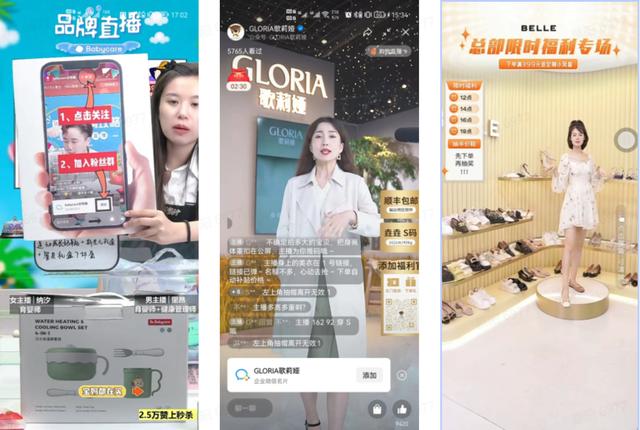 視頻號簡潔內(nèi)容寫什么，視頻賬號介紹怎么寫吸引人？