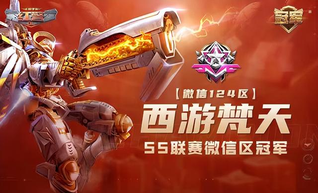 紅警ol怎么賺錢(qián)人民幣，紅警ol可以賺人民幣嗎？