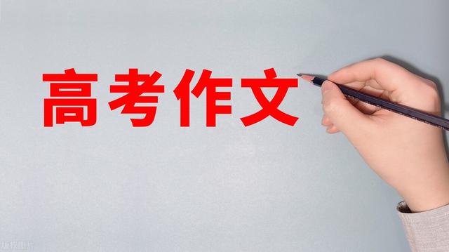 時(shí)評(píng)素材2022熱點(diǎn)積累，時(shí)評(píng)素材2022熱點(diǎn)積累200字