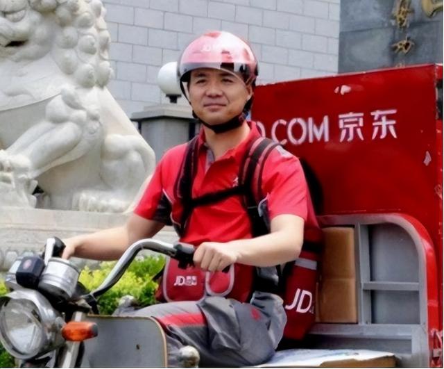 京東快遞員招聘官網(wǎng)直招商丘，京東快遞員招聘官網(wǎng)直招信陽？