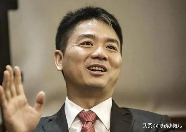 京東創(chuàng)始人叫什么名字，京東創(chuàng)始人是誰(shuí)人？
